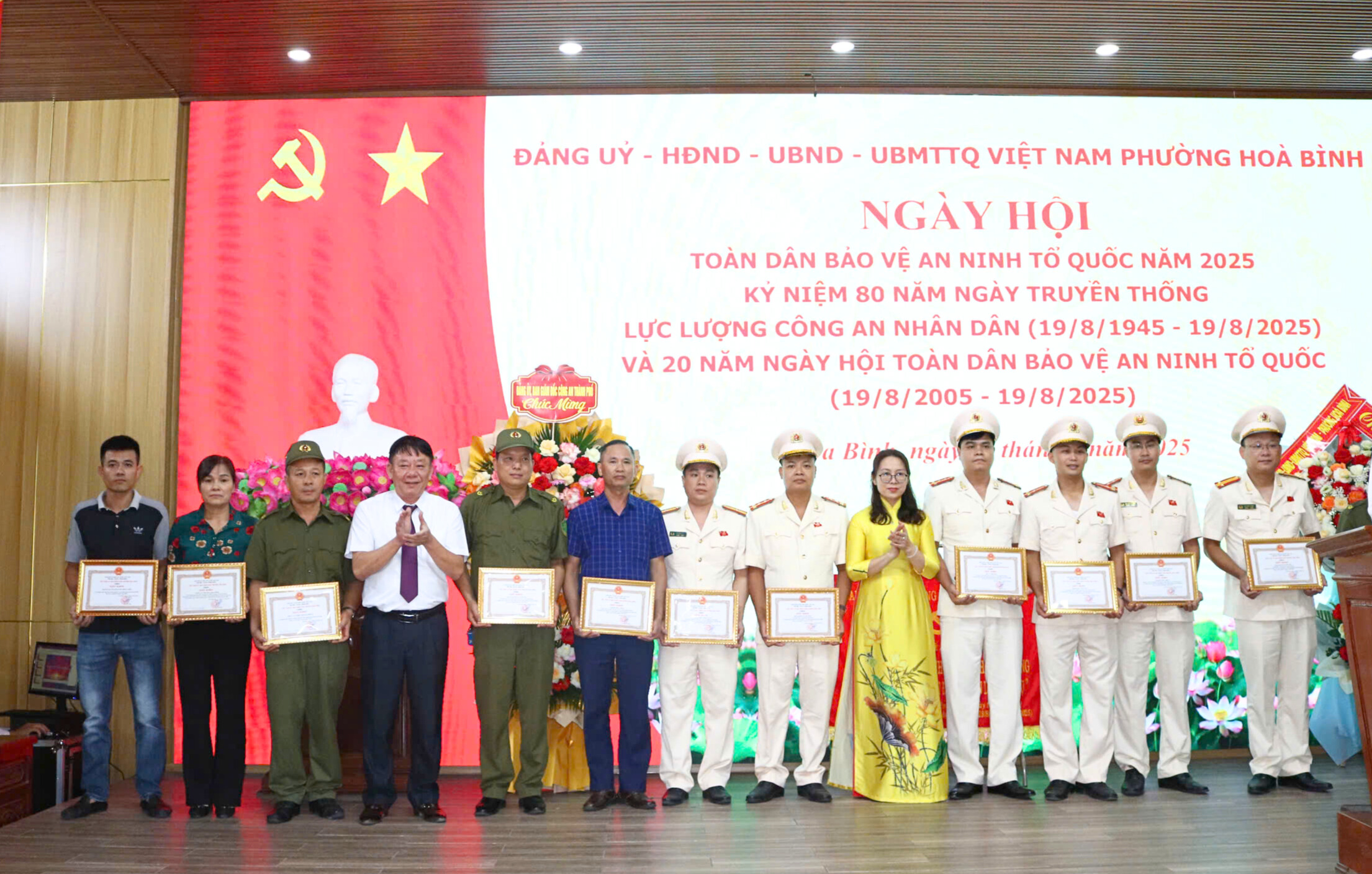 Phường Hoà Bình quyết tâm xây dựng thế trận an ninh Nhân dân vững chắc trong tình hình mới